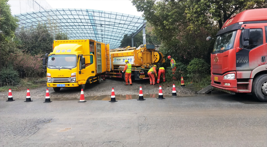 万山成区雨污水管网“四位一体”检测疏通项目